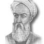 Avicenna alt - Lexikon der okkulten Persönlichkeiten